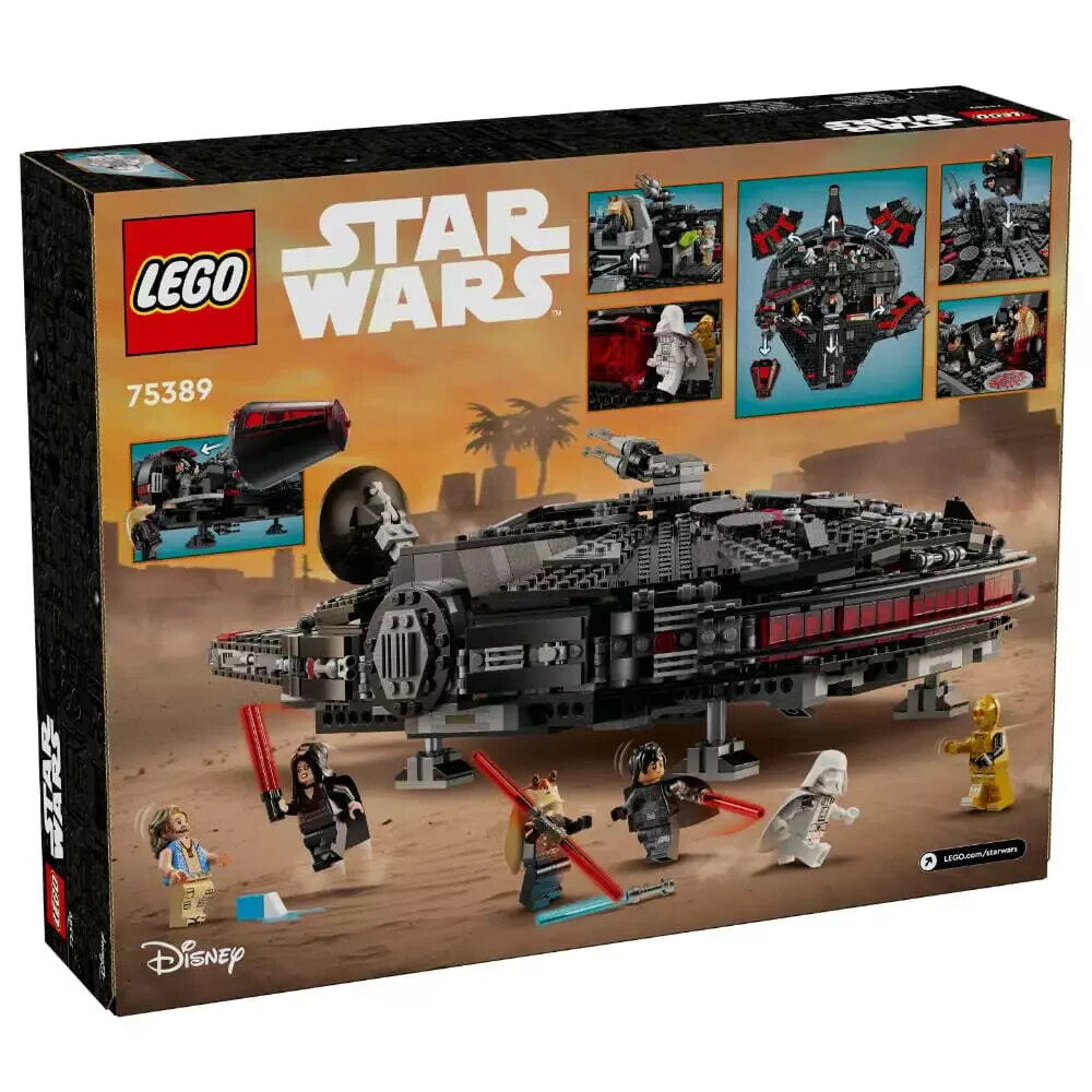 LEGO Star Wars The Dark Falcon (75389) NEW