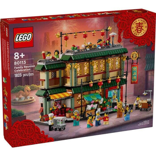 LEGO 80113 The Spring Festivals Family Reunion Celebration Lunar New Year CNY