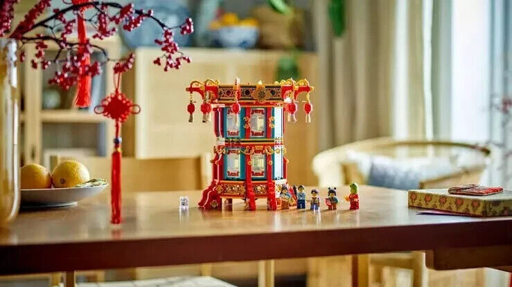LEGO 80116 Trotting Lantern - Lunar New Year CNY 2025 Brand New & Sealed