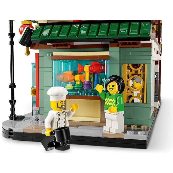LEGO 80113 The Spring Festivals Family Reunion Celebration Lunar New Year CNY
