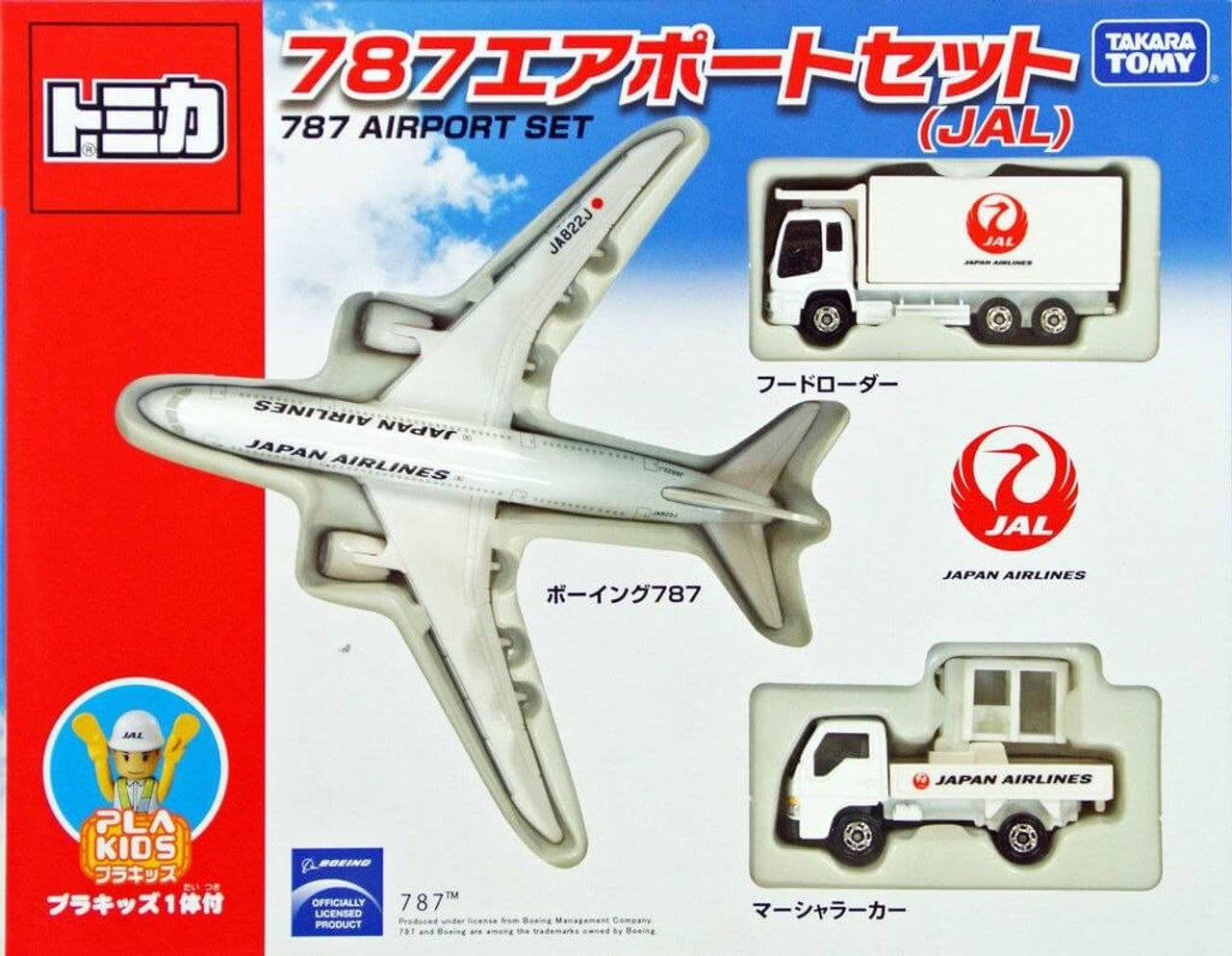 Takara Tomy 395683 Tomica Japan Airlines Boeing 787 Airport Set (JAL)