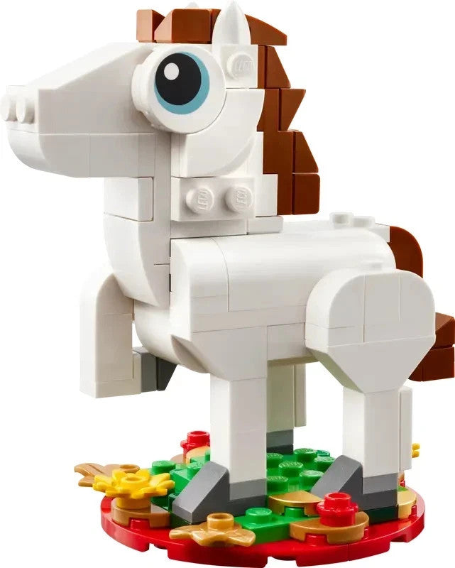 LEGO 40779 Year of the Horse - BRAND NEW / SEALED