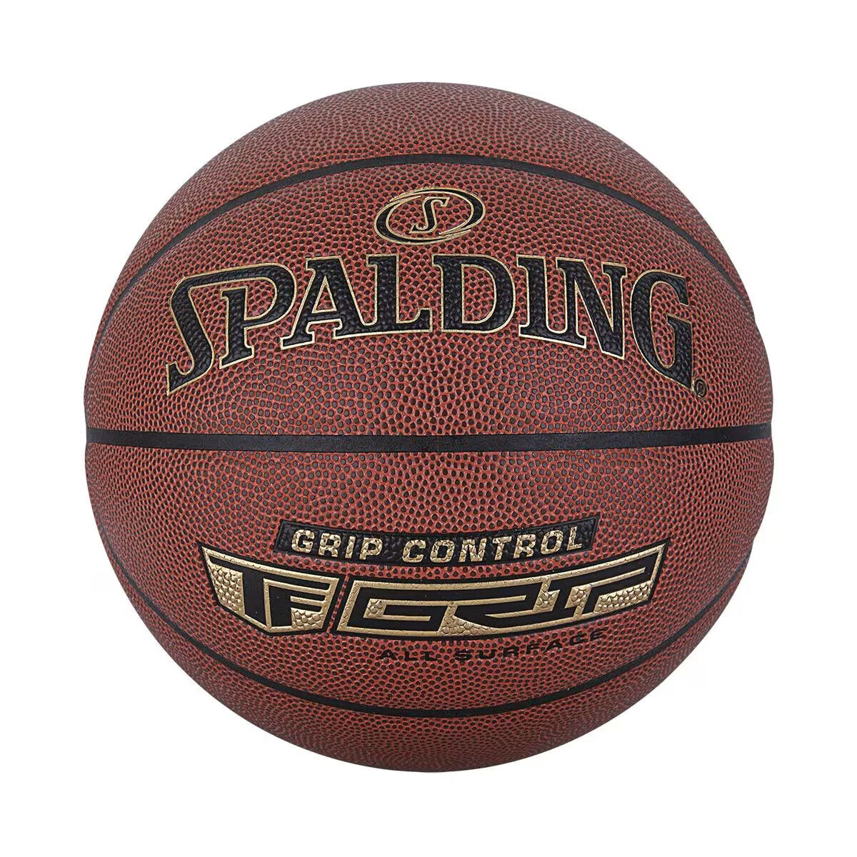 Spalding Downtown Basketball - Size 7 Size 6 Size 5 Full Slam Dunk NBL