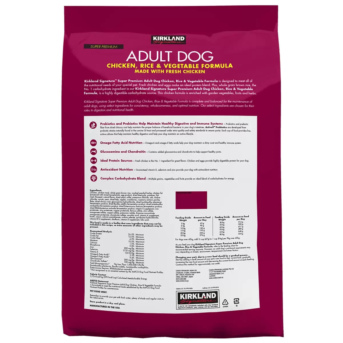 Kirkland Signature Dog Food, Chicken, Rice & Vegetable, 12kg | Premium Dry Food