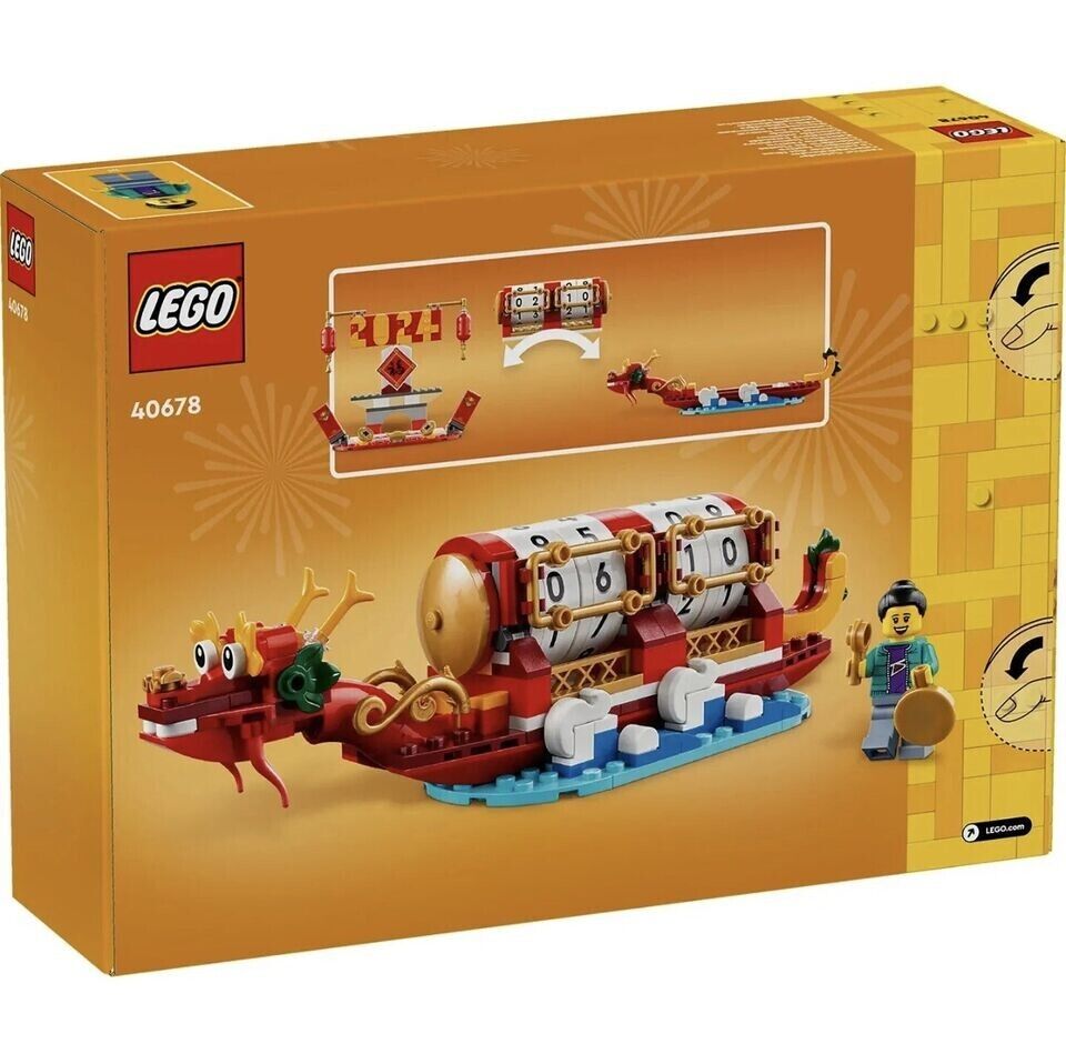 Lego 40678 Festival Calendar 2024 Dragon Boat New Year