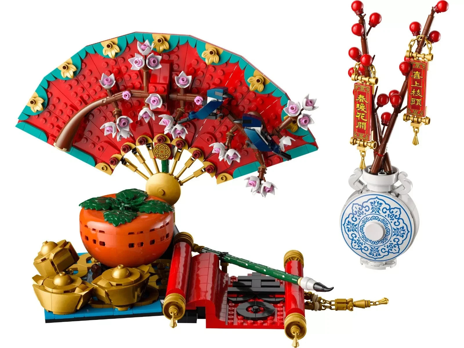 LEGO Lunar New Year 2025 Year of the Snake 80117 Good Fortune