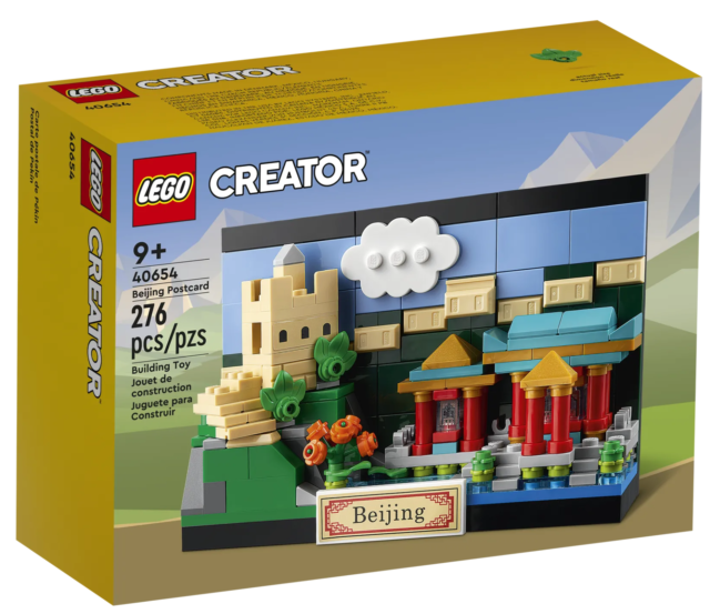 LEGO Creator 40654 Beijing Postcard Great Wall of China Summer Palace Peking